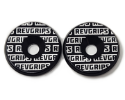 Aluminum Bar End Cap (Set of 2)